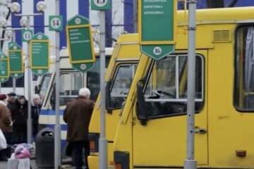 подорожчання проїзду у Львівській області
