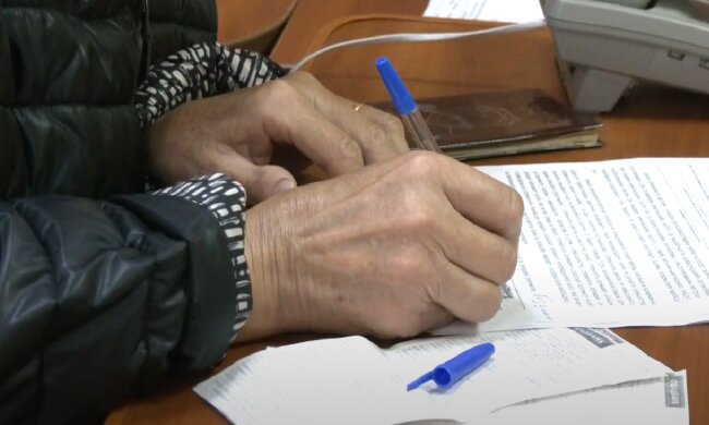 Грошова допомога для пенсіонерів у Дніпропетровській області