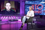 Доротич рассказал о совете по вопросам содействия развитию малого предпринимательства