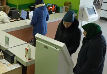 Денежная помощь для ВПЛ в Кировоградской области