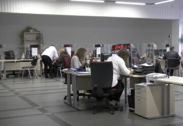 пенсия в Киевской области