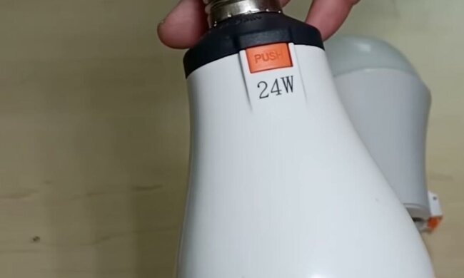 График отключения света в Запорожье на неделю с 17 по 23 ноября