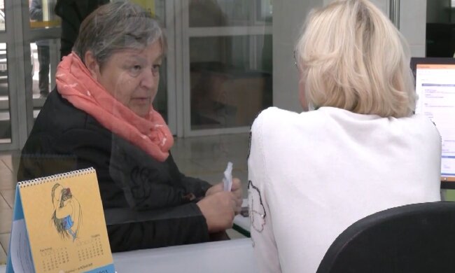 Грошова допомога для пенсіонерів у Чернігівській області