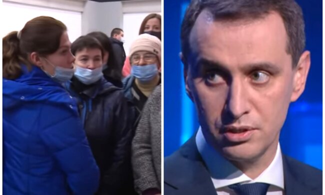 "Може завершитися пандемія": очільник МОЗ Ляшко видав обнадійливу новину