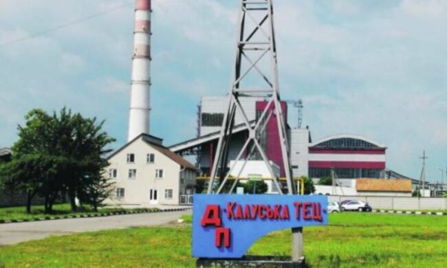 калушская тэц
