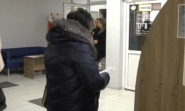 Денежная помощь по уходу для пенсионеров в Кировоградской области