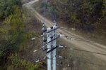 графики отключения света в Днепропетровской области на 12 июня