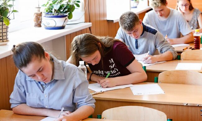 ВНО 2020, даты сдачи и список предметов