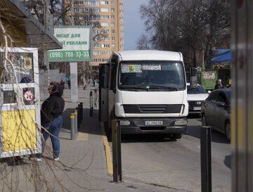 Подорожание проезда в Харьковской области