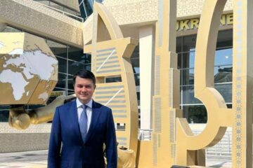 Дмитро Разумков: Ми маємо робити все для розвитку нашого економічного та культурного потенціалу