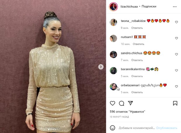 19летняя невеста Холостяка Макацарии в сверкающем мини