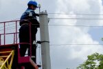 графіки відключення світла у Запоріжжі на 21 травня