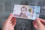 Грошова допомога для пенсіонерів в Запорізькій області