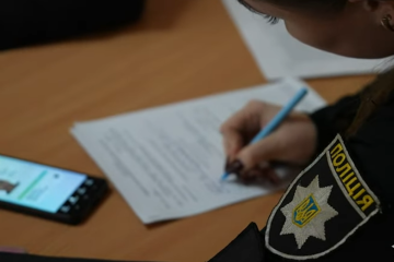 полиция, мошенники