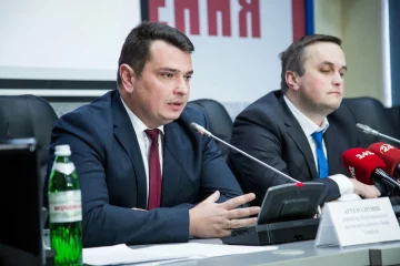 сытник, холодницкий