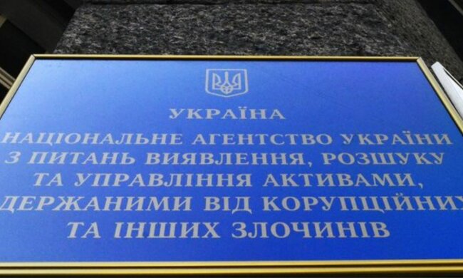 Раньше с помощью АРМА проводилось рейдерство, а сейчас агентство приносит деньги в бюджет - нардепы