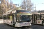 Нова система оплати за проїзд у Запоріжжі