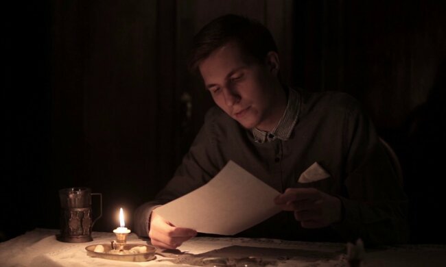 Отключение света