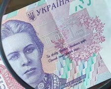 Денежная помощь для пенсионеров в Харьковской области