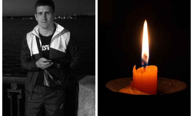 дарвин потужанский, полицейский погиб днепр