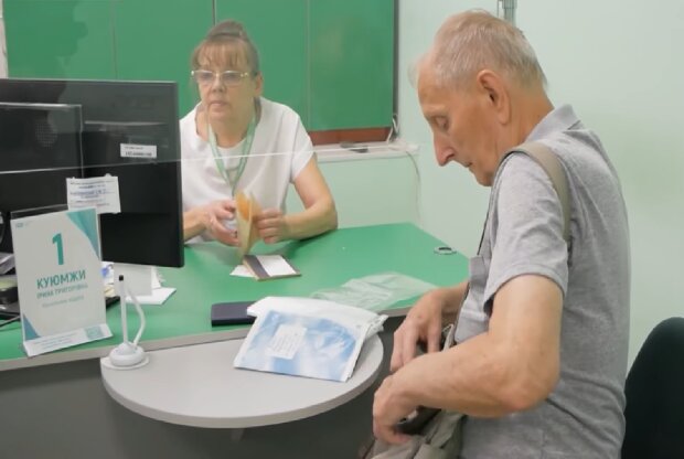 Доплати для пенсіонерів у Дніпропетровській області: кому чекати на додаткову підтримку