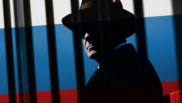 разведка, Россия