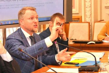 рыбчинский