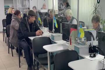 Доплаты для пенсионеров в Харьковской области: