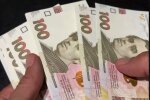Денежная помощь для пенсионеров в Запорожье