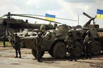 украинская армия