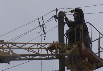 Графики отключения света в Полтавской области на неделю с 26 января по 1 февраля