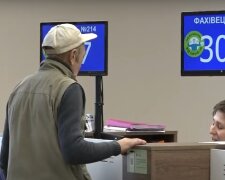 Денежная помощь для пенсионеров в Полтавской области