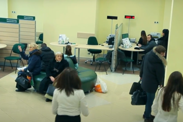 ощадбанк, виплати, банк