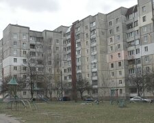 Підвищення тарифів на комунальні послуги у Дніпропетровській області