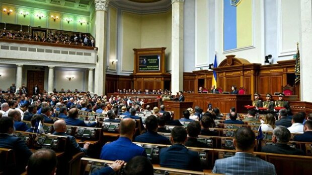 Парламент Украины