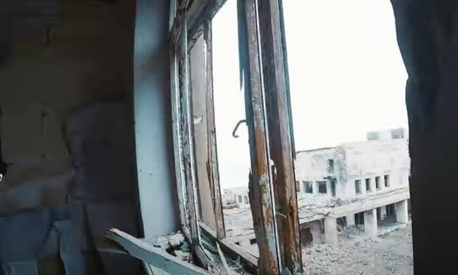 война