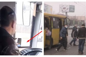 В Харькове водитель маршрутки играл на телефоне за рулем: видео