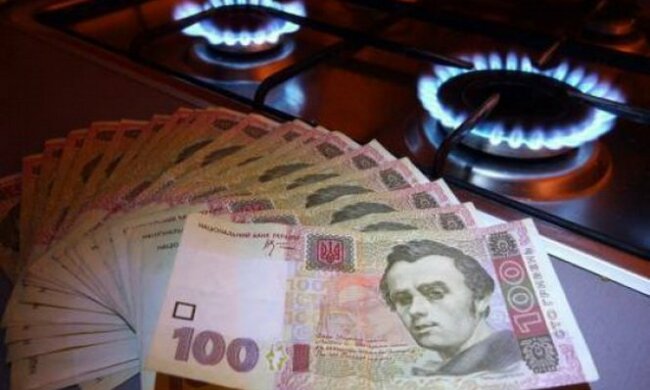 Зростання тарифів на газ і пільгові кредити: які зміни чекають на українців у лютому