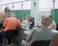 Доплати для пенсіонерів у Кіровоградській області