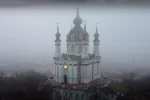 Как выглядела Андреевская церковь 70 лет назад: старые фото киевского храма