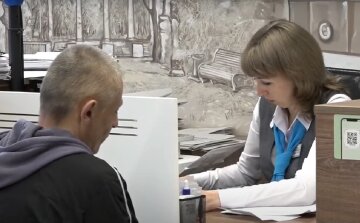 Грошова допомога для пенсіонерів у Київській області