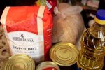 Безкоштовні продукти для ВПО у Львові та області