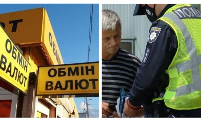 Грандиозное падение курса валют, рост штрафов и украинцы за чертой бедности – главное за ночь