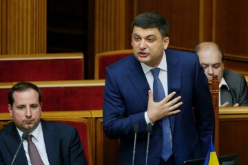 Владимир Гройсман