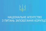 plashka_dlya_novyn1_16