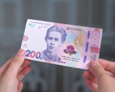 Грошова допомога для ВПО в Київській області
