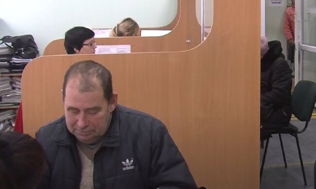 Денежная помощь для ВПЛ в Харьковской области