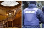 Чиновник незаконно продал Дом ученых на Львовщине: ущерб почти на 12 млн