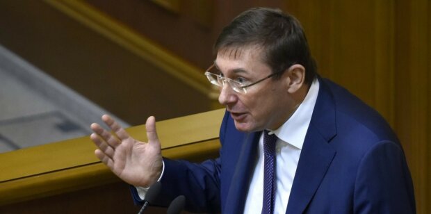 Юрий Луценко