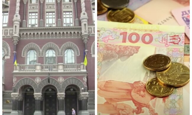 нбу, нацбанк, гривны, деньги